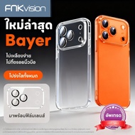 Fnkvision Clear Case For iPhone 17ProMax 17Pro 17Air 17 16 promax 15 plus 14 13 Protect Collision Xs