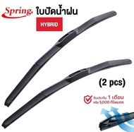 WIPER BLADE HYBRID ใบปัดน้ำฝนรถยนต์ รุ่น โครงอ่อน Honda CRV G1 G2 G3 G4 1995-2012-2016-ปัจจุบัน