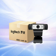Logitech | Live Streaming HD Camera