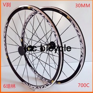 Mavic Cosmic Elite 700c Road Bike Disc Brake Wheelset V/C Brake before and after 20 Holes Hub 30MM F