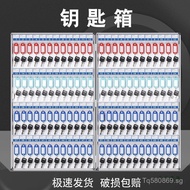Storage Box Key Management Box Agent Key Box Car Key Wall-Mounted Key Cabinet Key Storage Box Real E