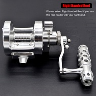 8BB Lever Drag 2-Speed Big Game Conventional Saltwater Jigging Trolling Fishing Reel