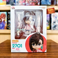 NENDOROID 2701 Danadan - Momo Ayase
