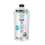 CUREL Intensive Moisture Care Shampoo Refill 340ml