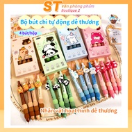 Upgraded version of cartoon automatic pencils 4 pcs/box - Cute pens, drawing pens, sketching pens, e
