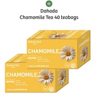 DAHADA Premium Chamomile Tea (0.6g x 20p x 2 Packs) HACCP Certified