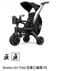 Doona Liki Trike S5 兒童三輪車