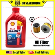 4T SHELL ADVANCE AX3 SAE-40 SAE40 API SF 1L MINERAL OIL 100% ORIGINAL MINYAK HITAM MOTORCYCLE OIL