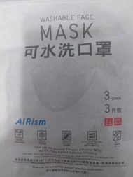 Uniqlo Airism 可水洗口罩 灰色 M size 1個