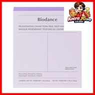 [biodance] Rejuvenating Caviar PDRN Real Deep Mask, 4 sheets, 1pc / Korean Face Mask / Rejuvenating 