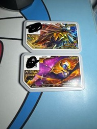 Pokemon gaole