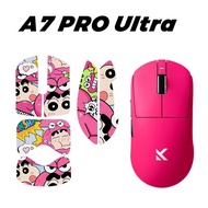 Applicable to Maicong A7 PRO A7Ultra Full-cover waterproof and wear-resistant anti-slip mouse pad A7
