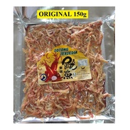 Snack Squid / Sotong Kering / 鱿鱼