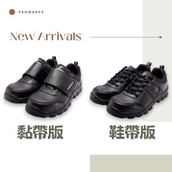 [Bmw] Steel Toe Sole Anti-Puncture Safety Shoes Work Protective Men