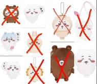 吉伊卡哇 Chiikawa 一番賞