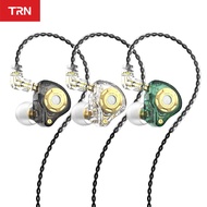 TRN MT1 Pro Earphone 1DD Dynamic In Ear Earbuds HIFI Bass Music IEM Headphones Gaming Sport Running Wired Headsets Noise Cancelling Earphones 2PIN Detachable DJ Monitors For Xiaomi Huawei IOS Android Smartphones MP3 MP4 Players Tablet Laptops Computers