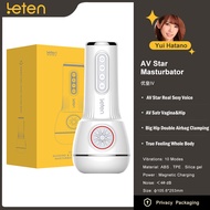 Leten Gen 4th Automatic Masturbator Cup for Male Sex Toys for Men 10 Modes Sucking Vibrating Male Ma