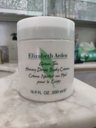 Elizabeth Arden body cream