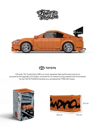 Toyota Supra A80 JDM Model Building Toy