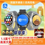 smart watch man smart watch jam smart watch Cross-Border WH8 Smart Watch Bluetooth Call 1.52 inch He