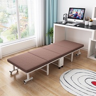 Premium Japanese Foldable Single Bed