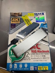 MacBook Thunderbolt hub 集線器