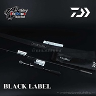 คัน Daiwa Black Label (BLX)