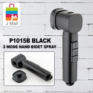 Bathroom 2 Modes Button Hand Bidet Spray with Magnetic Cover Holder P1015G P1015S P1015B Shower Puls