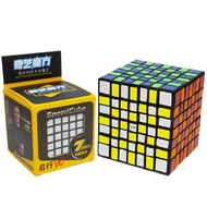 QiYi QiXing 7x7x7 Speed Cube， 7x7 Black with Sticker Magic Cube