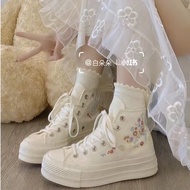 Converse All Star Cow Shoes - 552