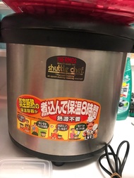 Thermos Shuttle Chef 真空煲 燘燒鍋（8L）