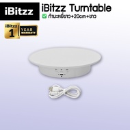 (ประกัน 1 ปี) iBitzz Turntable แท่นหมุนโชว์สินค้า แท่นหมุนอัติโนมัติ แท่นโชว์สินค้า 360องศา แท่นโชว์