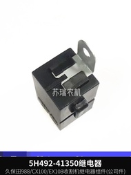0 Kubota 5100/988/108/118 Harvester Parts 5H492-41350 Large Combination Relay Assembly 6