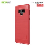 (清貨特價) 小米 紅米 Note 9 / Redmi Note 9 - Mofi 紳度系列 碳纖維拉絲紋 TPU 手機軟套 保護殼 Synthetic Fiber Phone Case TPU Soft Cover