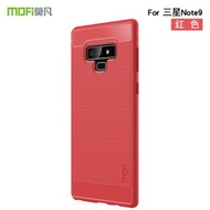 (清貨特價) 小米 紅米 Note 9 / Redmi Note 9 - Mofi 紳度系列 碳纖維拉絲紋 TPU 手機軟套 保護殼 Synthetic Fiber Phone Case TPU So