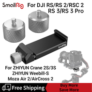 SmallRig Counterweight Kit for DJI RS/RS 2/RSC 2/RS 3/RS 3 Pro &amp; ZHIYUN Crane 2S/3S/Weebill-S &amp; Moza Air 2/AirCross 2 3125