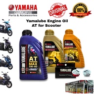 YAMALUBE 4T SCOOTER ENGINE OIL SCOOTER - Minyak Hitam Scooter (Ada QR Code) Automatic Transmission O