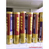 3-star Badminton Box Genuine Outdoor Competition 10 Balls