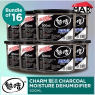 [Bundle of 16] Charcoal Moisture Dehumidifier 500ML | Thirsty Hippo | hippo dehumidifier | Hippo