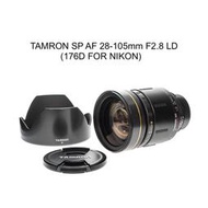 【廖琪琪昭和相機舖】TAMRON SP AF 28-105mm F2.8 LD 恆定光圈 全幅 176D NIKON