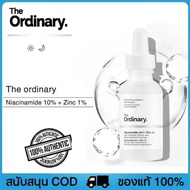 Facial Serum Formula The Ordinary Niacinamide 10%+Zinc1% AHA 30% BHA 2% Peeling solution%-30ML เซรั่