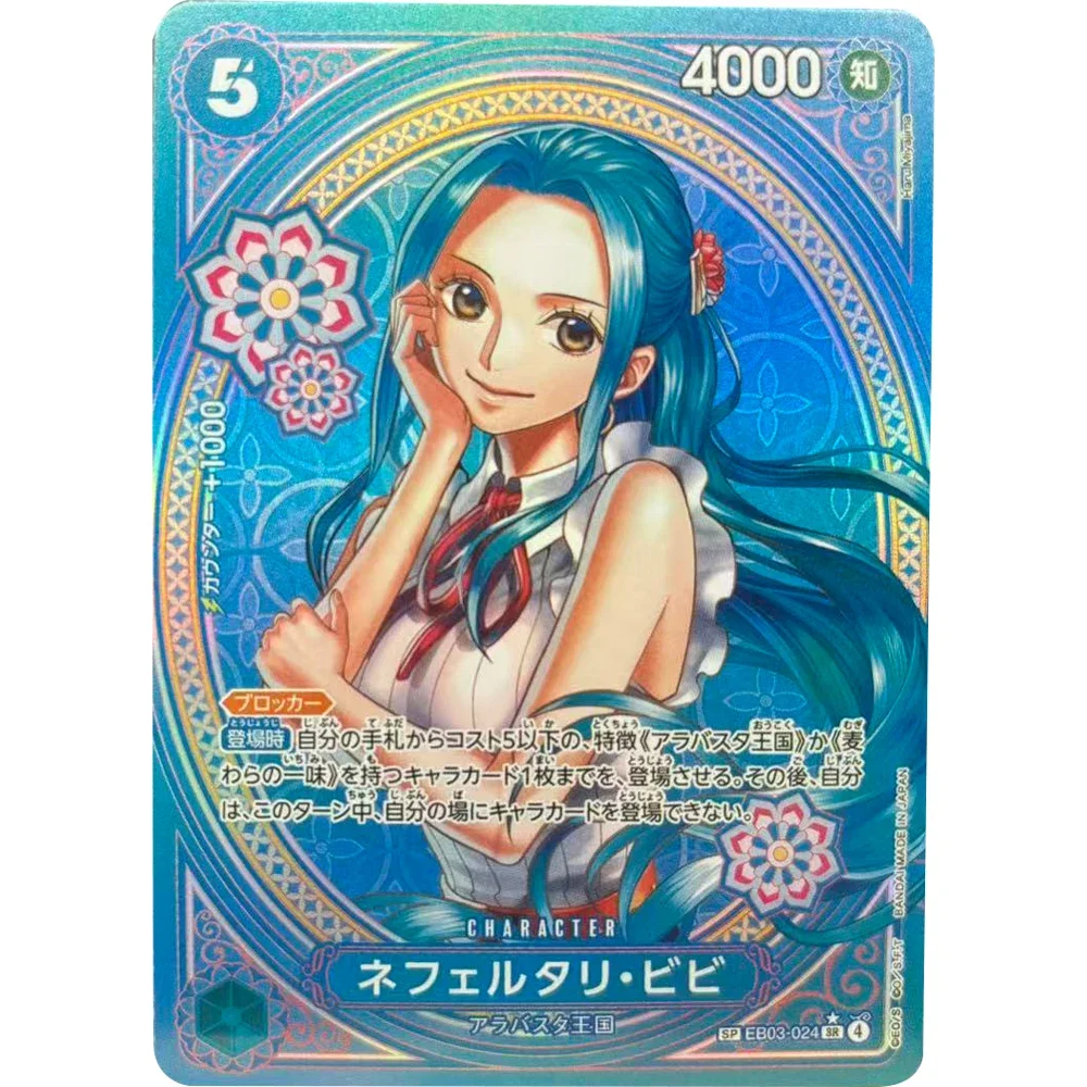 Bandai | ONE PIECE Collection Cards EB03 Nami Boa Hancock SP JPN DIY High Quality Self Made Game Ani