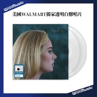 Micro Music Daigou Us Version Adele-30 (Walmart Exclusive) Vinyl LP Imported From Usa Transparent