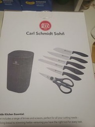 💎 德國百年工藝 ‖ Carl Schmidt Sohn Nova 系列不鏽鋼專業廚房刀剪7件套裝連高質感刀座 ‖ 絕版極罕現貨．絕不議價
