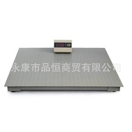 Electronic/Platform Scale Scale Small Scale Yaohua Scale Scale 3 Electronic Scale/Ton 1 Electronic S