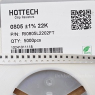 0805 paste resistor (200 pieces)