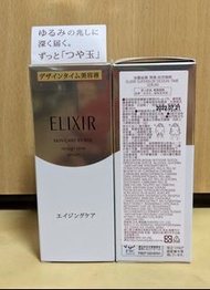 日本 資生堂 SHISEIDO 怡麗絲爾 ELIXIR 彈潤時控精粹40ml 彈力網精華 精粹 serum