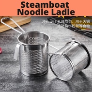 Hotpot Steamboat Noodle Self Standing Ladle