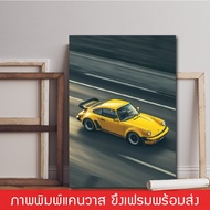 SuperCar-Wall Decoration Picture Canvas Print With Floating Frame