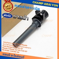 Genuine Ignition Coil Ford Escape 3.0 Mazda Tribute 3.0 V6 Year 03-07 2 Wires Soft Rubber Shaft Long